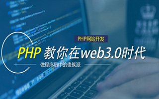 呼和浩特 php压缩包,PHP的解压缩函数怎么用？